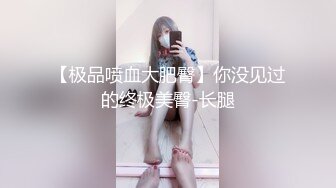 私房四月最新流出黑客破解家庭网络摄像头偷拍老夫妻宛如新婚燕尔激情绵绵堪比壮年 (1)