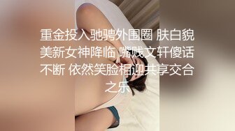 【新片速遞】原版高画质，百里挑一，商场女厕偷拍的最好看的几个妹子之一，最后一个珠宝柜员小姐姐 漂亮的脸蛋儿，长腿黑丝制服