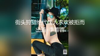 MMZ-043.顾桃桃.理发师情欲按摩.麻豆出品X猫爪影像