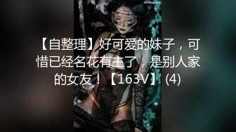 健身教练和职业OL的3P游戏,大战2个欲女