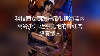 别人自整理各种福利姬美女 全民吃鸡高社保视频福利合集 [900V] (122)