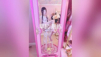 后入小母狗02