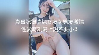 SWAG 想要和我来一段“人与人的连结”吗？喜欢死库水吗？ Minicat