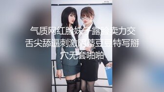 恋足富二代约音乐系小姐姐