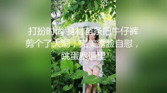 长相甜美粉裤妹子啪啪摸逼舔弄口交上位骑坐大力猛操