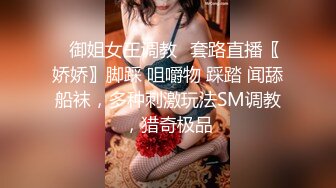 ⚫️⚫️少数民族高颜值露脸美女惨遭前男友曝光，热恋时期各种性爱自拍视图流出，表里不一很反差