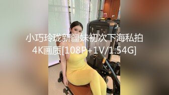 震惊！老婆以单身女的身份谈了个对象居然也有绿帽倾向