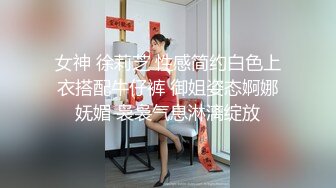 调教武汉大学生