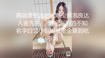  青葱校园学妹 花边短袜清纯小学妹，白皙性感大长腿美少女，奶油肌肤纯欲系少女