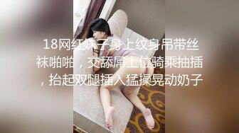 一线天馒头B，难得极品美穴，颜值身材在线美女，特写扣嫩穴，白浆流出，修长美腿，带上眼镜诱惑