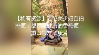 同居情侣日常啪啪自拍美女自身条件堪称完美肤白奶大重点是BB粉嫩嫩形状正点高潮大量喷水很有撸点国语对白