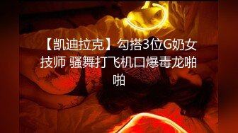  熟女阿姨 快插逼里真的很痒啊 好舒服啊 啊啊大鸡吧插逼逼里 真的有这么爽吗