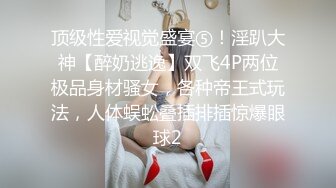   美妞被老外干的很爽 还说自己老公从来没这么让自己爽过