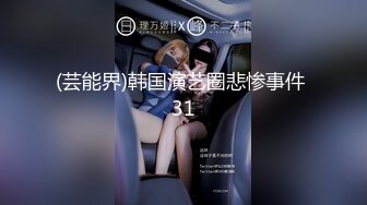 倩-视频12