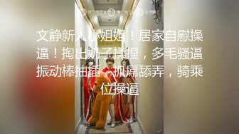 白靴美腿肉感美女  吸吮深喉口活不错  人肉打桩机爆插  搞得妹子4-5次高潮 翘屁股后入