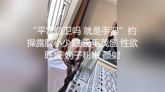 大屌酒保调教客人,大屌把客人后穴喂饱 上集