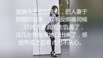 高颜值OL被变态上司用媚药强上肏成肉欲母狗，之后为了追求无尽的快感更是主动要求喝媚药