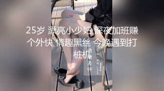 清纯甜美邻家妹妹【幼齿】密码房自慰，18CM假屌