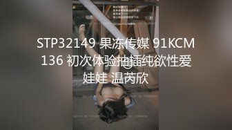 8.1南京桥北天润城妹纸2