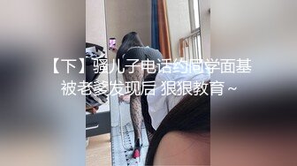 混哥 苏州模特骚逼口交女王 ，美女长发飘飘非常漂亮性感，各种舔让你欲生欲死的享受，整个血液沸腾2016最新版