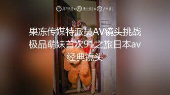 【新片速遞】 ✨顶级留学生美女和大洋屌海岛旅游激情四射，口含大鸡巴眼神魅惑祈求爆操