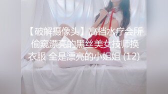 【自整理】欧美的妹子个个都是深藏不露啊，看不出来是资深的幻龙玩家，这个逼都被扩张的能无痛生娃了！【120V】 (29)