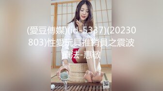 深圳丝袜骚女