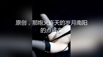 麻豆传媒-丈夫的绿帽愿望老公面前与其他男人做爱-夏晴子