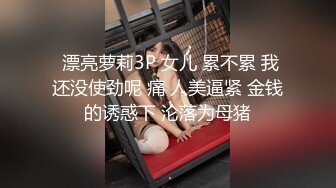 厕拍两人嘘嘘一位白领少妇一位时髦美女