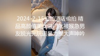 小少妇啊啊直叫，让我充满干劲