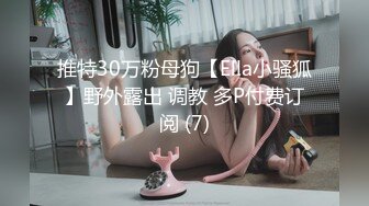 【爱神传媒】emx-051 厕所偷拍女高校生 斑斑