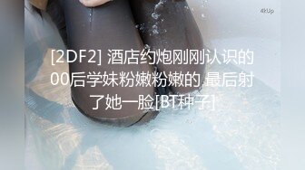 后入肥臀炮友，坐标周口