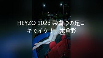 欧美户外撒尿猎人偷拍の3【700V】  (42)