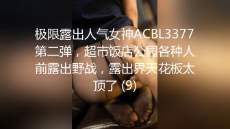  ?? 每次做爱都能喷水无数次的【无敌潮吹少妇】就像自来水 来个不停 小哥的鸡巴狠狠的抽插 拔出来 水也跟着喷出滋滋的声音