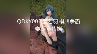 【淫乱KTV嗨翻天】娇俏美女『九儿妹』和闺蜜KTV找两个大叔玩群P，大叔大会实力把九儿妹操喷水了