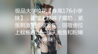 STP29988 ?网黄NO.1? 最新火爆香港网红美少女▌HongKongDoll ▌情人节特辑 真心话大冒险 迷人胴体无套内射玩偶姐姐 VIP0600