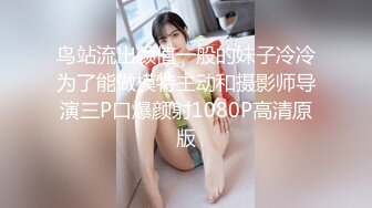 公厕调教啪啪操美腿乖乖女 无套激情抽插 趴下内内穿衣服直接操 爆精内射 拔屌无情