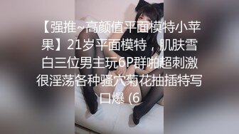 【福利版】19cm网帅漂亮大鸡巴插入骚受的嫩菊