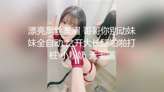 【校长探花】新人约操小少妇，温柔听话配合，后入略疼喜欢老汉推车