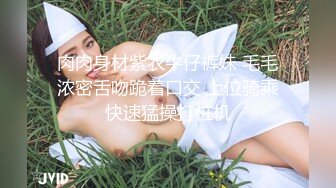 艳妆美少妇这次拉的粗_屎