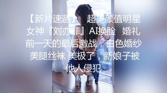 嗲嗲超会诱惑气质美女！性感睡衣大红唇！表情很魅惑，偶尔看下穴，翘起美臀对着镜头极品