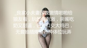 (sex)20231027_浪味小软妹_3833412