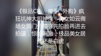 肉肉身材短裙长相甜美妹子啪啪跪着口交舔弄上位骑坐站立后入