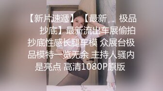 37岁熟女自插2