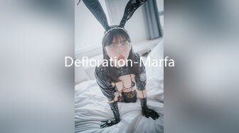 Defloration-Marfa