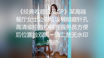 9/20最新 儿子给老子戴绿帽子约炮嫖到貌美后妈鲜嫩白虎穴拉丝VIP1196