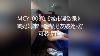 最新极品网红反差婊学生妹▌司雨▌大白天户外停车场车内足交 芊芊玉足性感小网袜 太会玩了射了好多