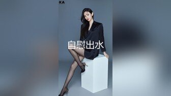 【新片速遞】 长发真熟女浓妆艳抹，黑网内衣，卖力深喉吃鸡鸡，特写大鲍鱼