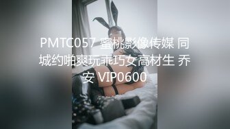 后入离异少妇 后续