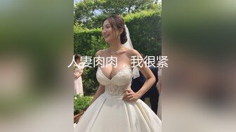 小骚妇口技